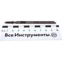 Пилка для лобзика по пластику T101A (2 шт.) EDGE by PATRIOT 814010007
