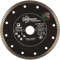 Диск алмазный ультратонкий отрезной TRIO-DIAMOND 150x22.23 Grand Thin Turbo GTT703