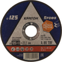 Круг отрезной по металлу A46TBF (125х1.0х22.2 мм) Кратон 1 07 02 019