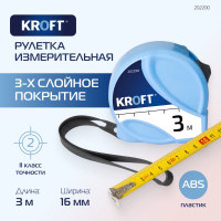 Строительная рулетка KROFT 3х16мм 202200