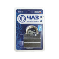 Навесной замок, дисковый механизм секрета Без бренда ВС2-23 37220-23