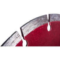 Диск алмазный отрезной сегментный по бетону (230х22.2 мм) БИЗОН 0515002