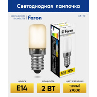 Светодиодная лампа FERON LB-10 E14 2W 2700K 25295