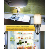 Светодиодная лампа FERON LB-10 E14 2W 2700K 25295