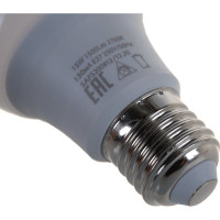 Светодиодная лампа SAFFIT SBA6015 Шар E27 15W 2700K 55010