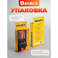 Газовая горелка DAYREX 42 628878