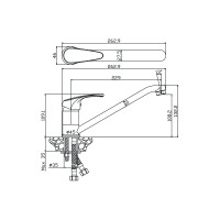 Смеситель OLIVE'S для кухни АVILA 0​2400AV 02400AV