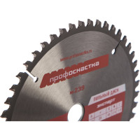 Диск пильный по алюминию Эксперт ALLOY 239 (160х16/20 мм; Z48; TFZ N-) Профоснастка 60201010