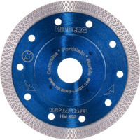 Диск алмазный отрезной Hilberg турбо ультратонкий 125x22.23 Hard Materials X-type HM402