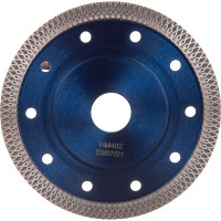 Диск алмазный отрезной Hilberg турбо ультратонкий 125x22.23 Hard Materials X-type HM402