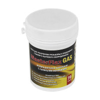 Уплотнительная паста MasterProf газ, 70 г ИС.130215