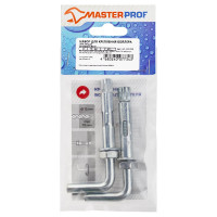 Анкерный болт для крепления бойлера MasterProf 12х70, 2 шт ИС.131026