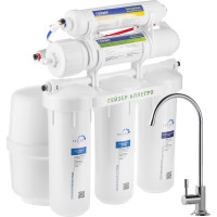 Система обратного осмоса, пластиковый бак Гейзер Аллегро 20036