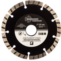 Диск алмазный отрезной TRIO-DIAMOND 125x22.23 Сегмент PRO SP152