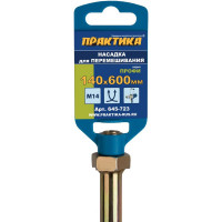 Насадка для перемешивания (140х600 мм; М14) ПРАКТИКА 645-723