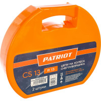 Цепи CS 13 для снегоуборщика 2 шт. PATRIOT 426002010