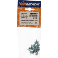 Саморез с прессшайбой VIPКрепеж острый, 4,2х14, 21 шт. 10402 VIP