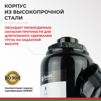 Домкрат 6 тонн в кейсе БелАК БАК.10043