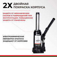 Домкрат 6 тонн в кейсе БелАК БАК.10043