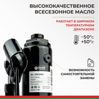 Домкрат БелАК 3 т БАК.00040