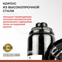 Домкрат БелАК 3 т БАК.00040