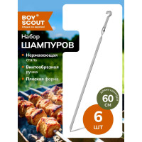 Набор плоских шампуров BOYSCOUT 600х15х2 мм, 6 шт. 61370