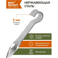 Набор плоских шампуров BOYSCOUT 600х15х2 мм, 6 шт. 61370