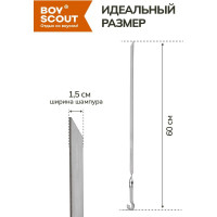 Набор плоских шампуров BOYSCOUT 600х15х2 мм, 6 шт. 61370