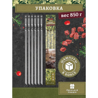 Набор плоских шампуров BOYSCOUT 600х15х2 мм, 6 шт. 61370