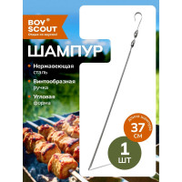 Угловой шампур BOYSCOUT 370х10х0.8 мм 61371