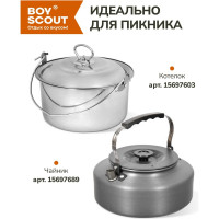 Костровая тренога BOYSCOUT 1 м 61243