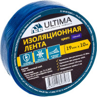 Изоляционная лента ULTIMA ПВХ, цвет синий 1910blue