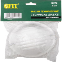 Полипропиленовые однослойные маски FIT DIY 5 шт. 12272
