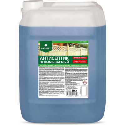 Невымываемый антисептик ECO ULTRA для ответственных конструкций (готовый состав) 10 л PROSEPT 017-10