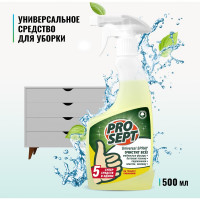 Универсальное моющее и чистящее средство Universal Spray 0.5 л PROSEPT 105-00