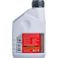 Масло для 2-х тактных двигателей API TC (0,6 л) CARVER 01.021.00001