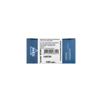 Заклепка 4,0x8 100 шт коробка с окном Zitar 102286
