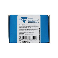 Универсальные саморезы 50x4,0 мм 200 шт желтые коробка с окном Zitar 102247