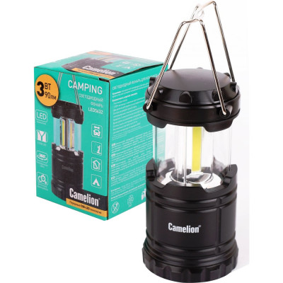 Фонарь для кемпинга Camelion LED5632 3XR03, черный, 3X COB LED 13368