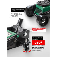 Домкрат гидравлический подкатной Rockforce 3т h=145-465мм RF-T830025/DS/(15469)