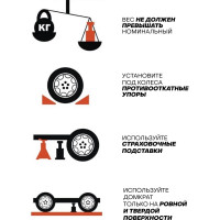 Домкрат гидравлический подкатной Rockforce 3т h=145-465мм RF-T830025/DS/(15469)
