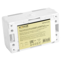 Двухместная розетка STEKKER с заземляющим контактом открытой установки, 250В, 16А, серый/графит 32754