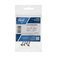 Саморез ШУж 5,0х90 потайная головка 4 шт, пакет Zitar 102515