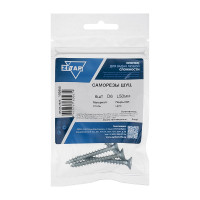 Саморез ШУц 6,0х50 потайная головка 6 шт, пакет Zitar 102455