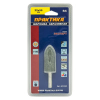 Шарошка абразивная (22х50 мм; хвостовик 6 мм) ПРАКТИКА 641-343