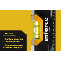 Магнитный уровень Inforce 1200мм 06-11-059