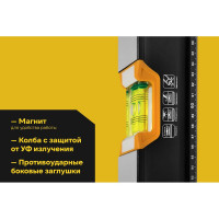 Магнитный уровень Inforce 1800мм 06-11-061