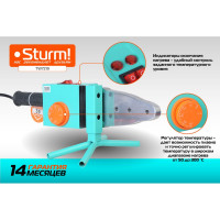 Аппарат для сварки пластиковых труб Sturm TW7219