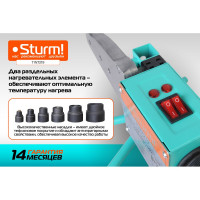 Аппарат для сварки пластиковых труб Sturm TW7219