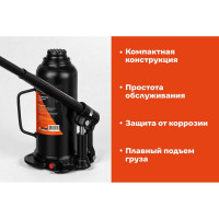 Гидравлический бутылочный домкрат 12Т, подхват 230мм, подъем 465мм, рабочий ход 210мм, Gigant HBJ-12